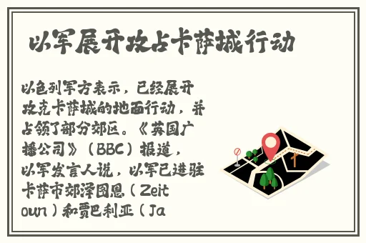 历史课代表穿蕾丝背心