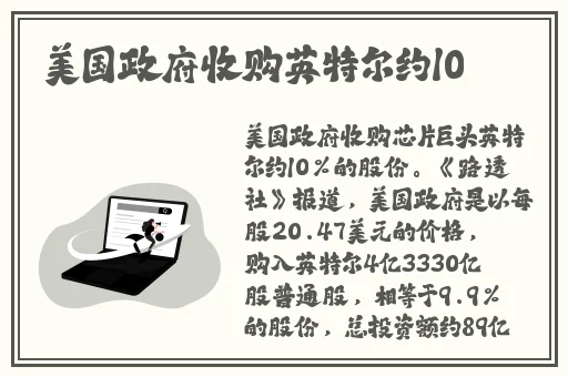 沈阳老阿姨最后的巅峰