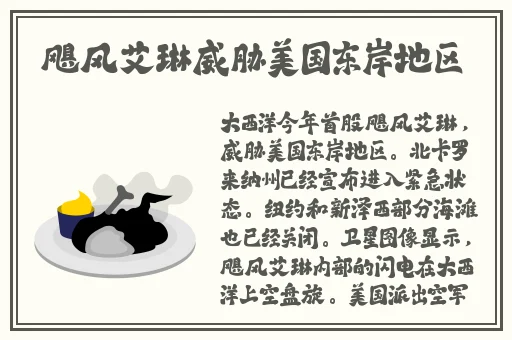 4480青苹果影院免费