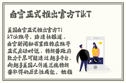 麻豆精品123区