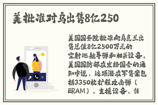 x7x7x7任意噪蘑菇