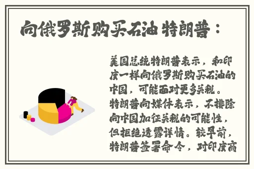 朝国年轻的继2中文