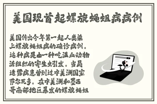 久别的草原在线影院日本