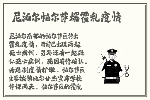 糖心VL0g