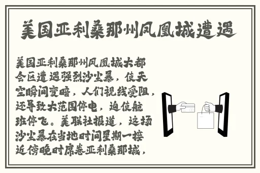 金花瓶楷梅花1玉女心
