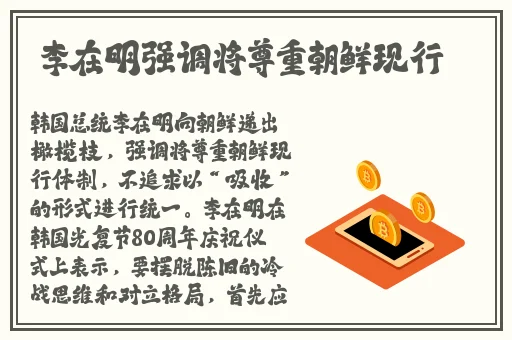 宝贝看清楚我是怎么爱你的小说