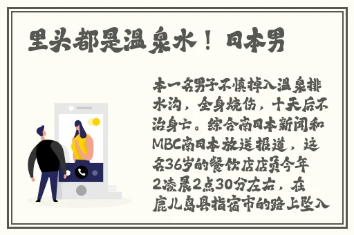B站暴躁姐的舞蹈风格分析