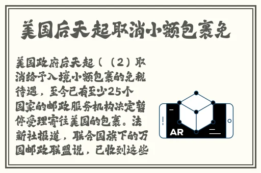 ysl千人千色t9t9t90