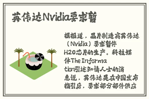 国产亚洲卡一卡二