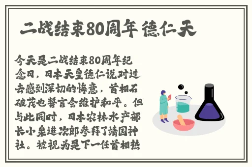 欧美午夜性春猛交XXXX