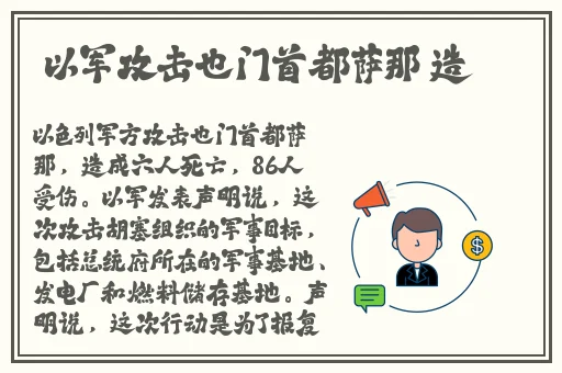 午夜时刻免费实验区观看