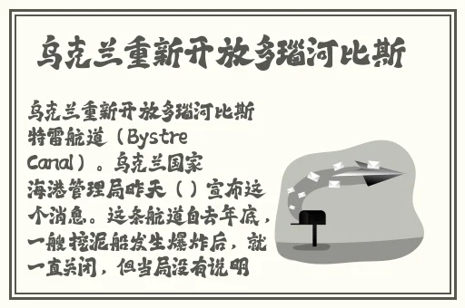 捕鱼大咖无限破解版