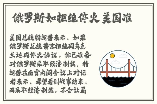 伊甸园一路二路三路入口位置