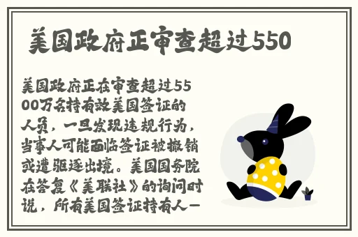 2020年国产精品**