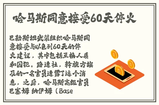 在线亚洲欧美日韩精品专区