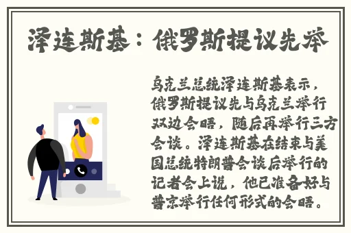 吃瓜网娜娜