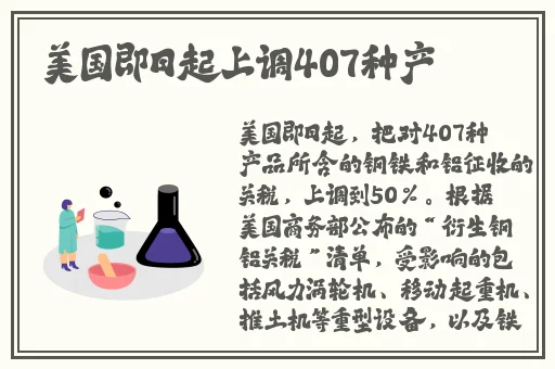 免费可以看亏亏的软件APP下载