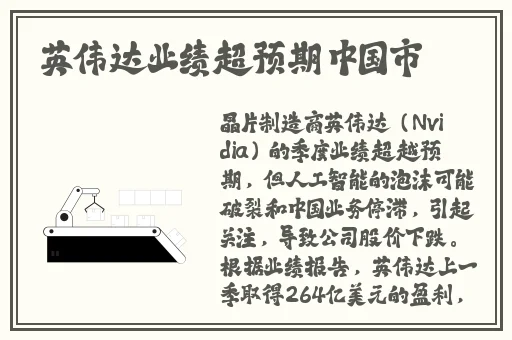 国精产品海角天涯