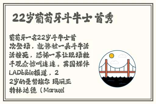 999久久国精品免费观看网站