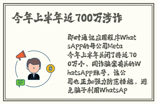 骑在学霸的鸡上背单词