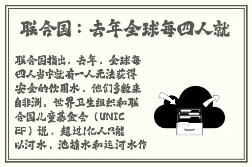いまどきのおんなのこ 在线