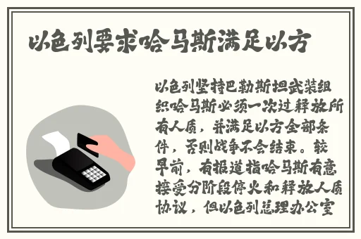 亲子伦日本japan