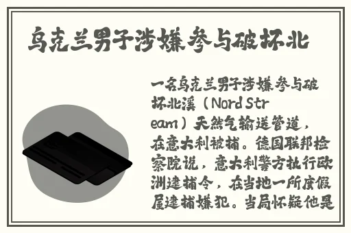 one999.netapp致敬韩寒官网ios