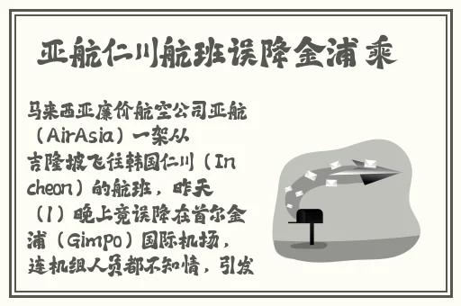 国产高清视频一区三区