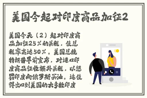 国产精品 视频一区 视频二区